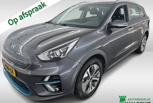 DynamicLine 64 kWh 3-Fase 1e-Eig. & Dealer-Onderh. BOVAG-Garantie. NL-Auto.