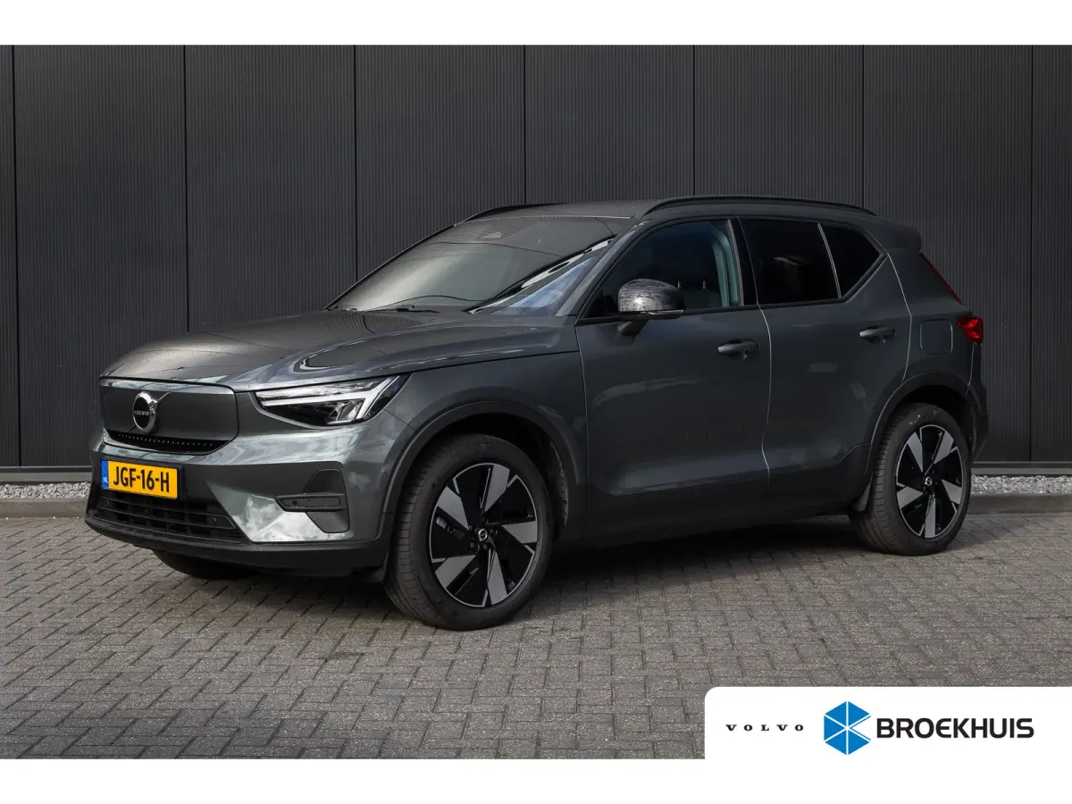 Single Motor 70kWh Core Business | 19" | Trekhaak | Harman Kardon | Adaptieve Cruise | BLIS | Parkeercamera | Getint Glas | Google