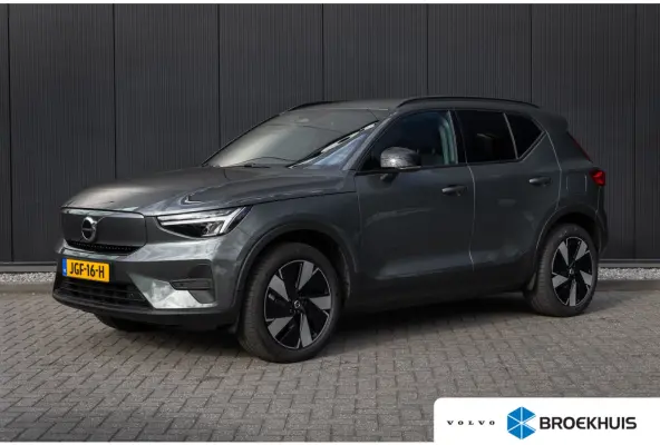 Single Motor 70kWh Core Business | 19" | Trekhaak | Harman Kardon | Adaptieve Cruise | BLIS | Parkeercamera | Getint Glas | Google