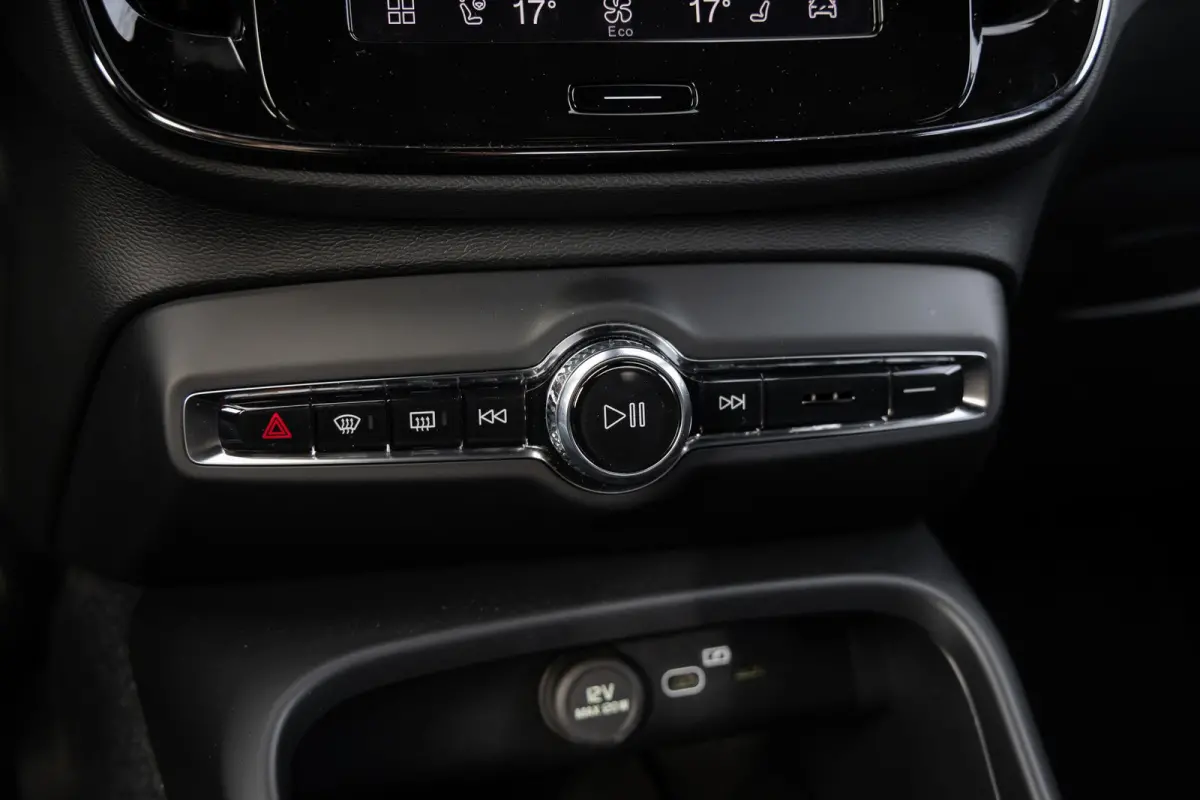 Single Motor 70kWh Core Business | 19" | Trekhaak | Harman Kardon | Adaptieve Cruise | BLIS | Parkeercamera | Getint Glas | Google