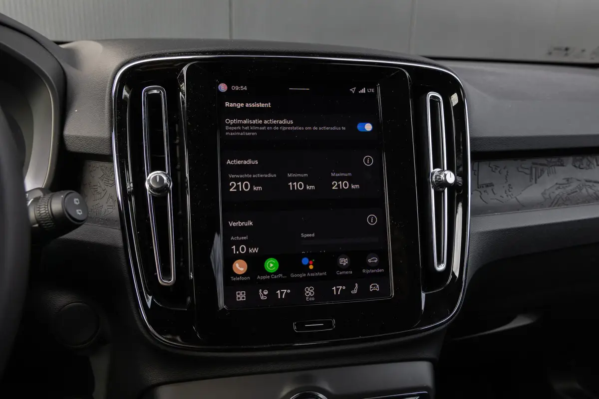 Single Motor 70kWh Core Business | 19" | Trekhaak | Harman Kardon | Adaptieve Cruise | BLIS | Parkeercamera | Getint Glas | Google
