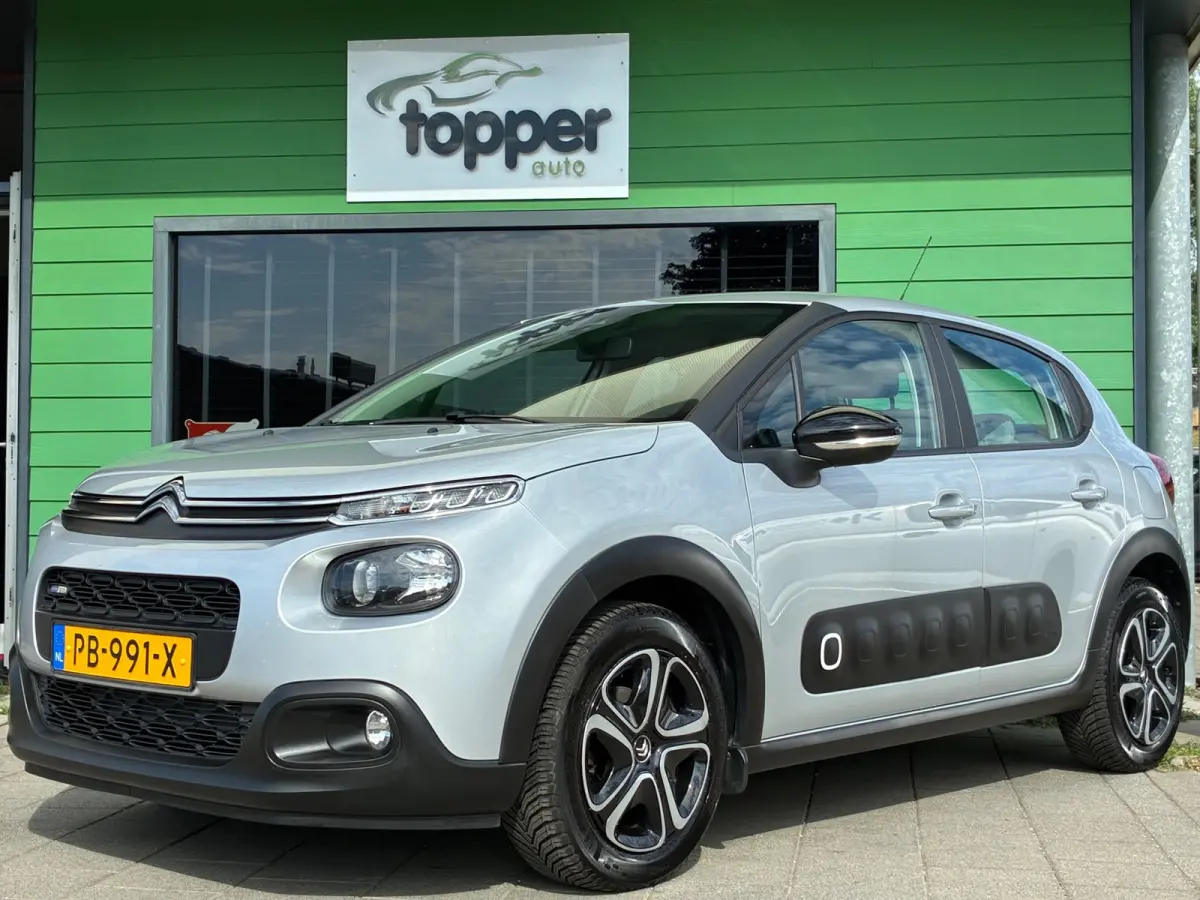 1.2 PureTech Feel|Navigatie|CruiseControl|PDC|Climatronic|NAP|Nieuwe APK|