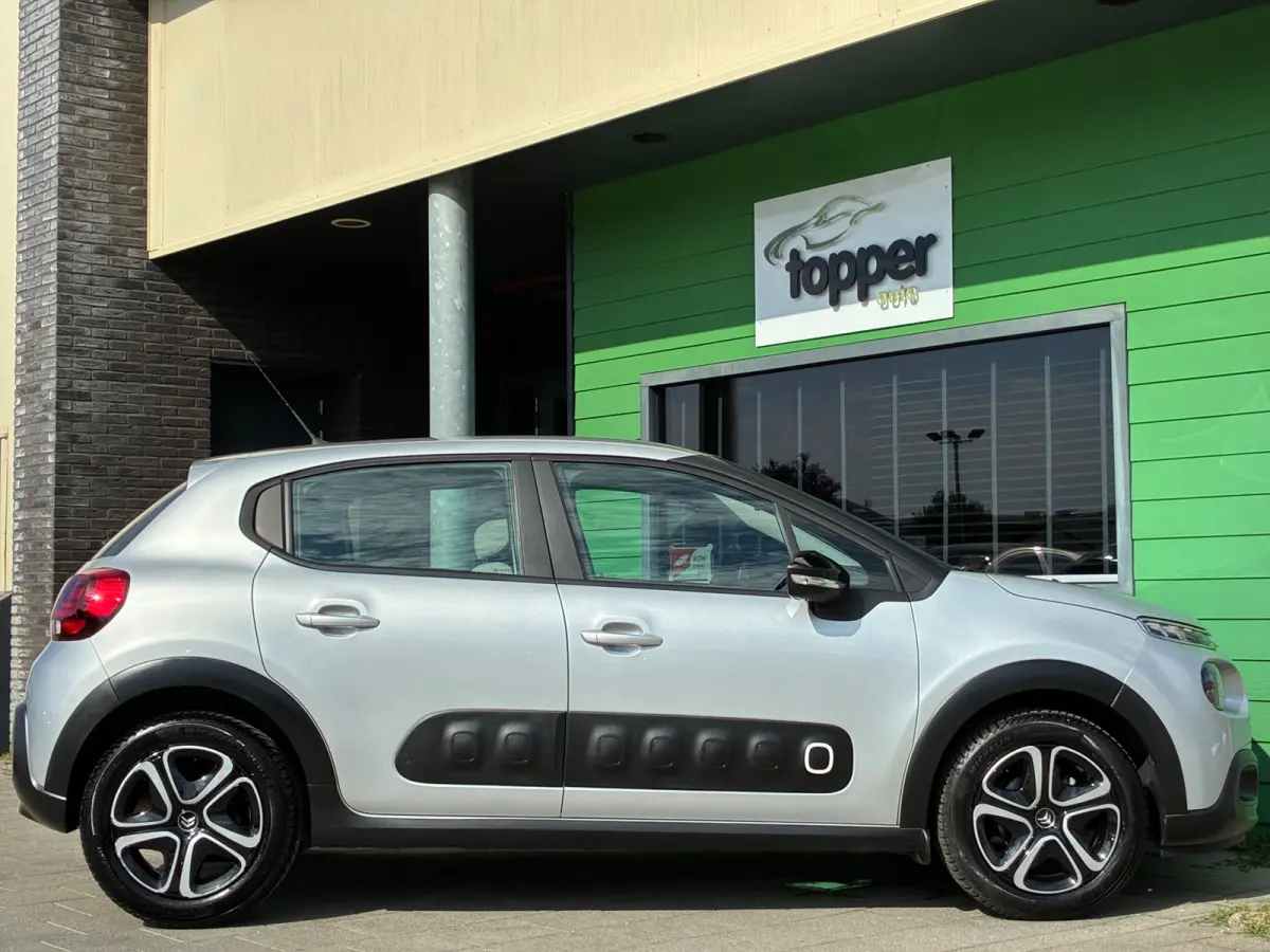 1.2 PureTech Feel|Navigatie|CruiseControl|PDC|Climatronic|NAP|Nieuwe APK|