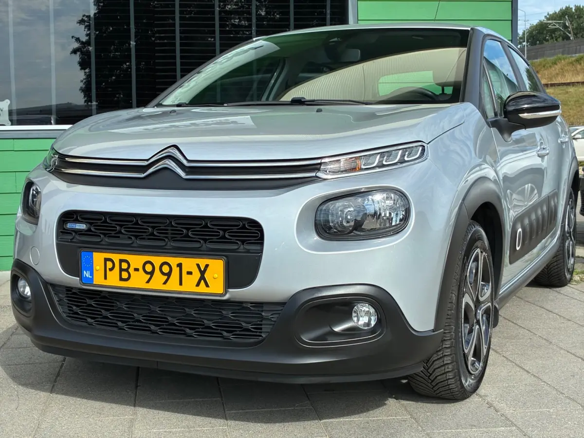 1.2 PureTech Feel|Navigatie|CruiseControl|PDC|Climatronic|NAP|Nieuwe APK|