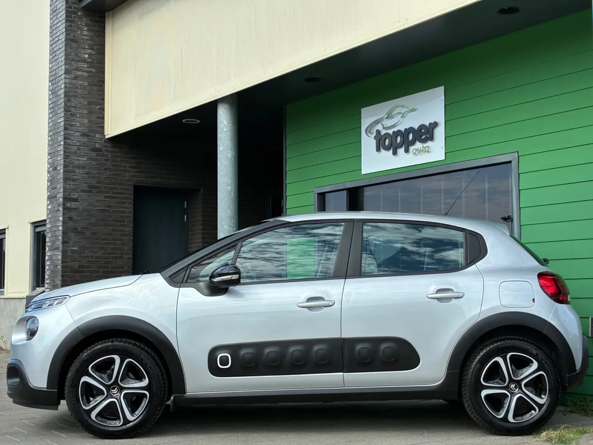 1.2 PureTech Feel|Navigatie|CruiseControl|PDC|Climatronic|NAP|Nieuwe APK|