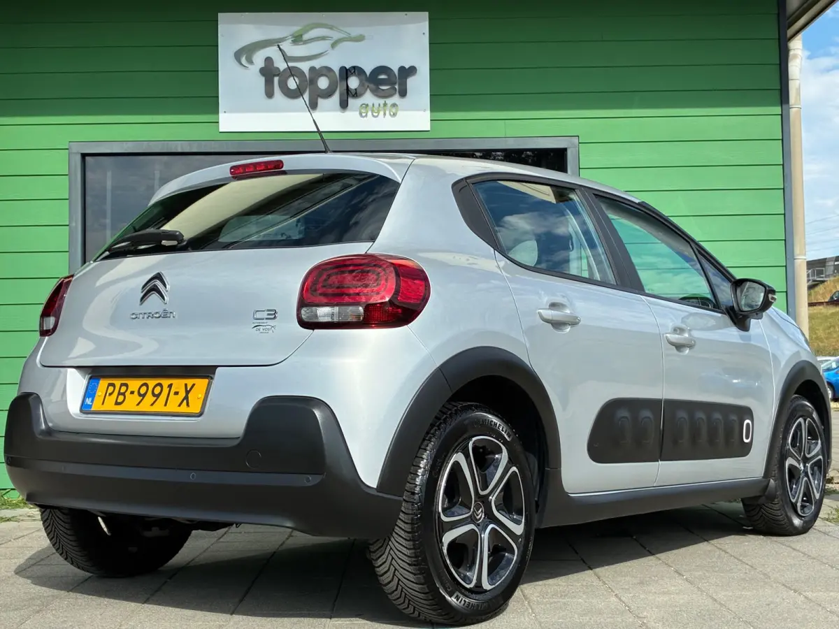 1.2 PureTech Feel|Navigatie|CruiseControl|PDC|Climatronic|NAP|Nieuwe APK|