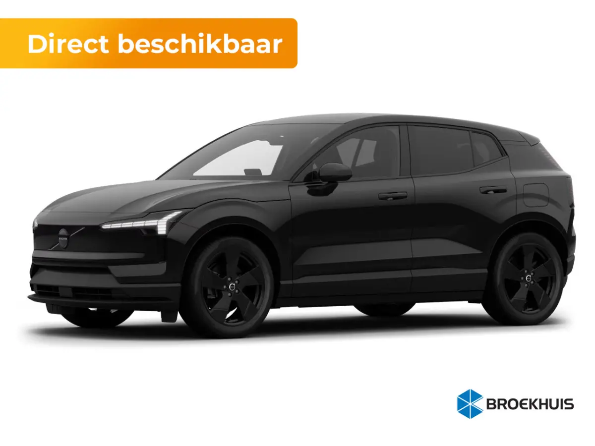 P5 Long Range Plus Black Edition Europa 69 kWh | Achteruitrijcamera | Alarmsysteem | Apple Carplay/Android Auto|telefoonintegratie premium