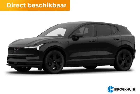P5 Long Range Plus Black Edition Europa 69 kWh | Achteruitrijcamera | Alarmsysteem | Apple Carplay/Android Auto|telefoonintegratie premium