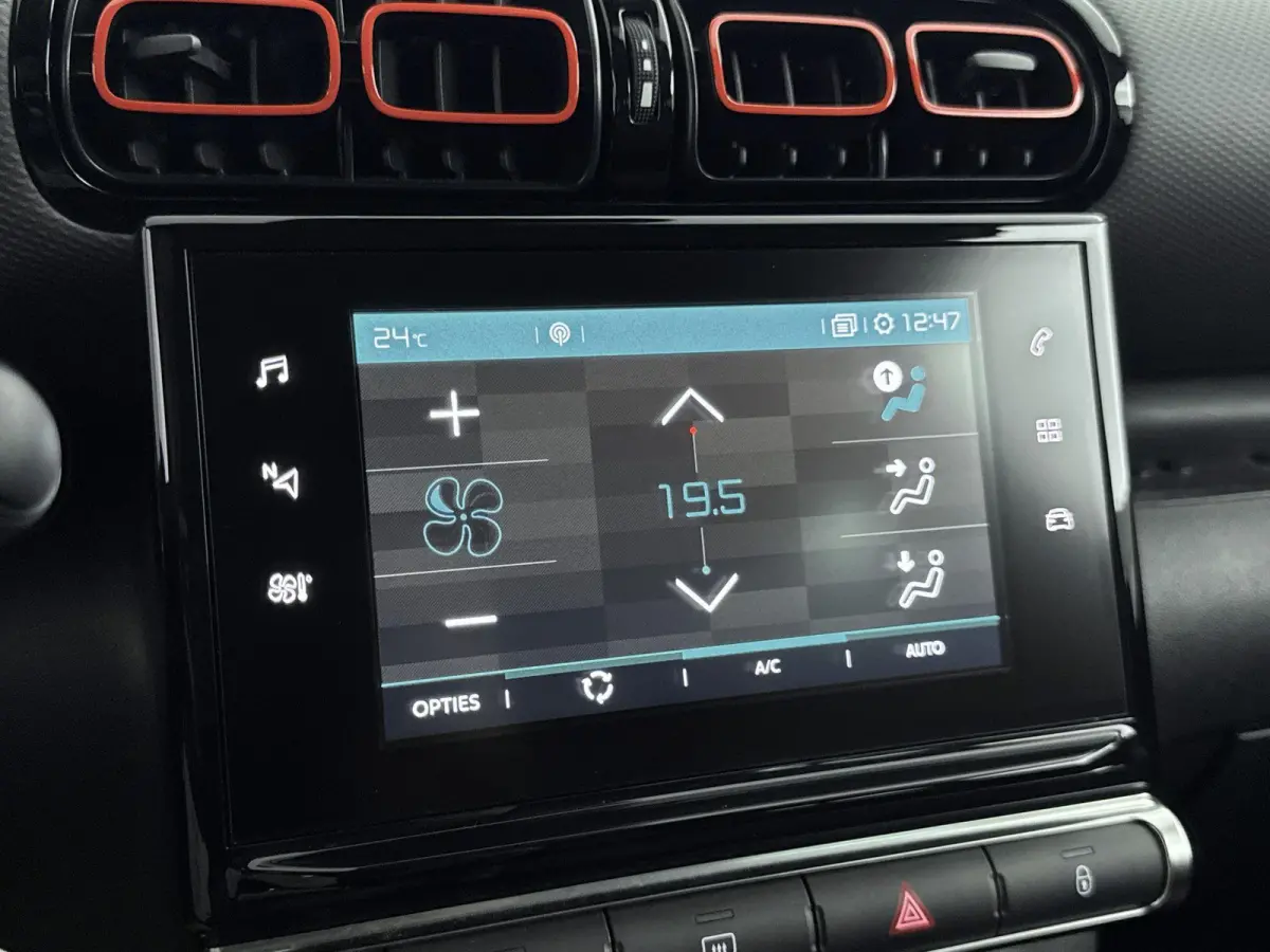 1.2 PureTech S&S Feel | Trekhaak | Navigatie| Parkeersensoren | Cruise Controle | Apple Carplay |