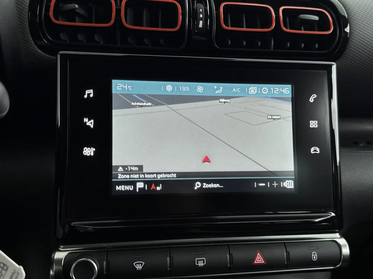 1.2 PureTech S&S Feel | Trekhaak | Navigatie| Parkeersensoren | Cruise Controle | Apple Carplay |