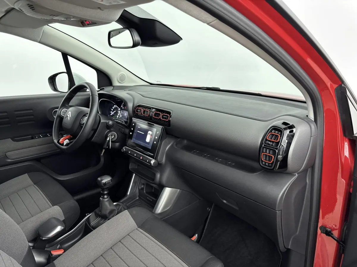 1.2 PureTech S&S Feel | Trekhaak | Navigatie| Parkeersensoren | Cruise Controle | Apple Carplay |