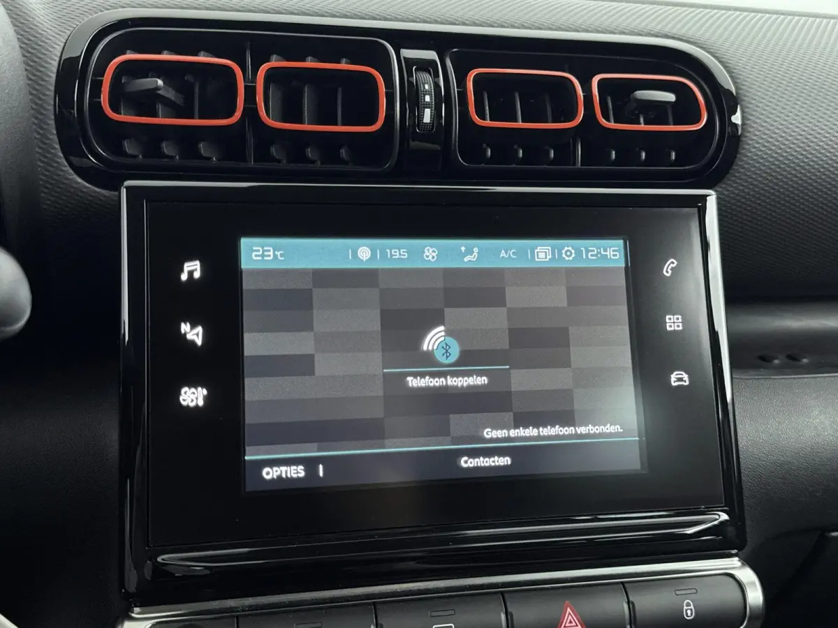 1.2 PureTech S&S Feel | Trekhaak | Navigatie| Parkeersensoren | Cruise Controle | Apple Carplay |