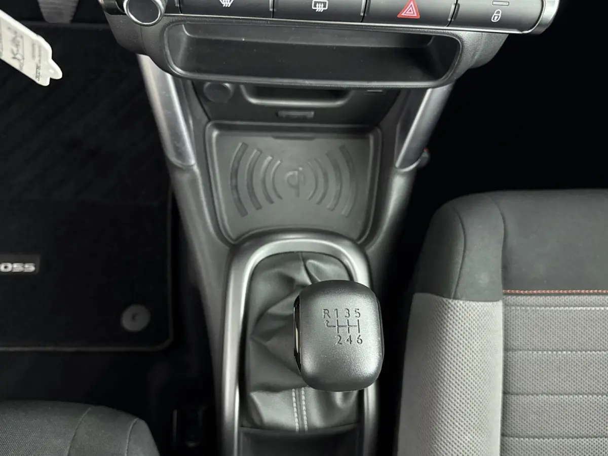1.2 PureTech S&S Feel | Trekhaak | Navigatie| Parkeersensoren | Cruise Controle | Apple Carplay |