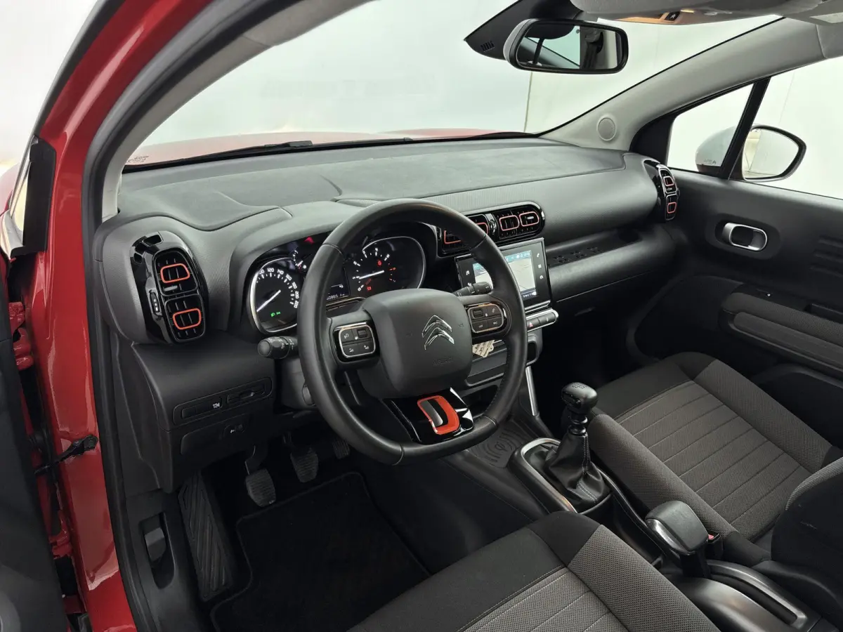 1.2 PureTech S&S Feel | Trekhaak | Navigatie| Parkeersensoren | Cruise Controle | Apple Carplay |