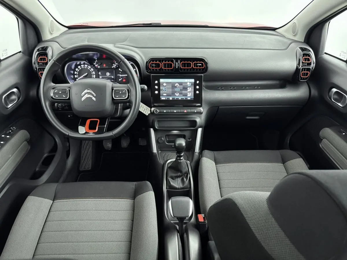 1.2 PureTech S&S Feel | Trekhaak | Navigatie| Parkeersensoren | Cruise Controle | Apple Carplay |