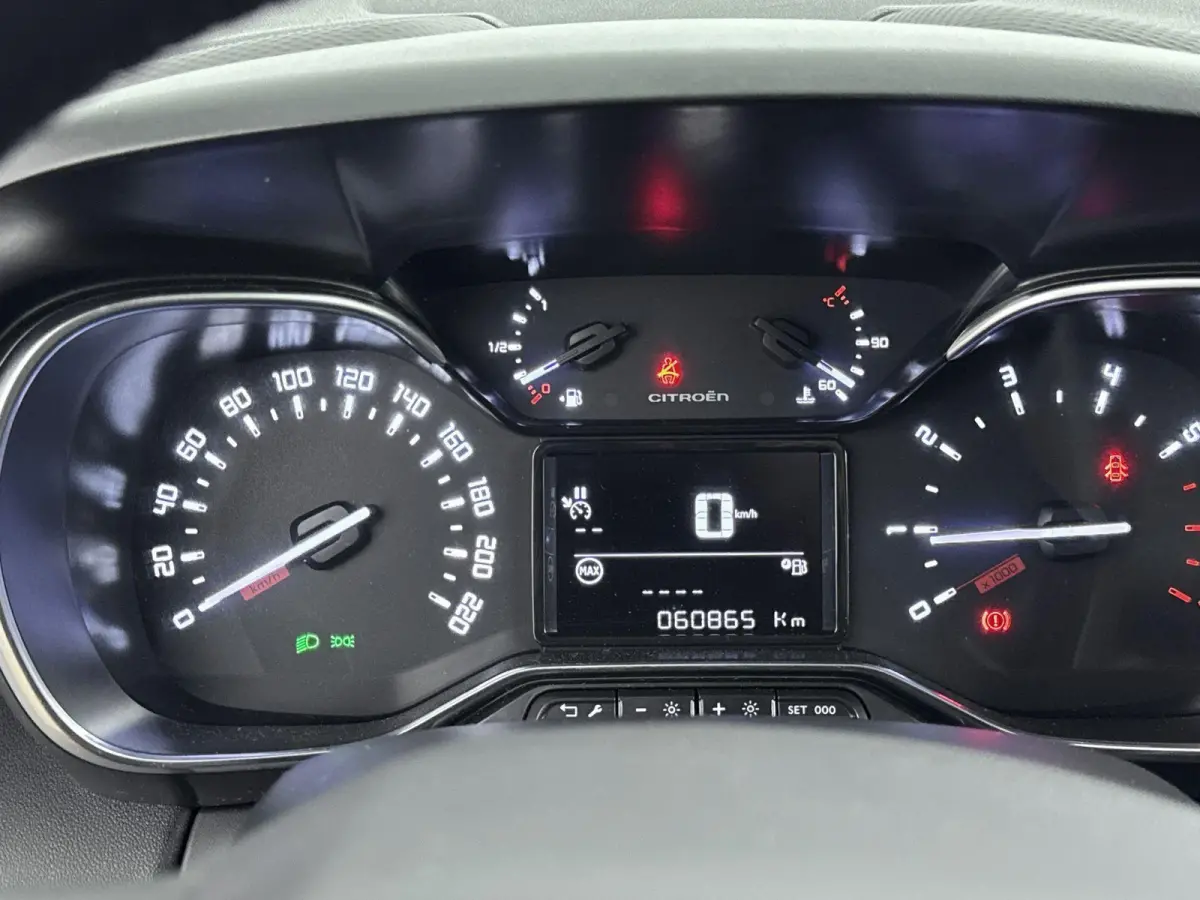 1.2 PureTech S&S Feel | Trekhaak | Navigatie| Parkeersensoren | Cruise Controle | Apple Carplay |