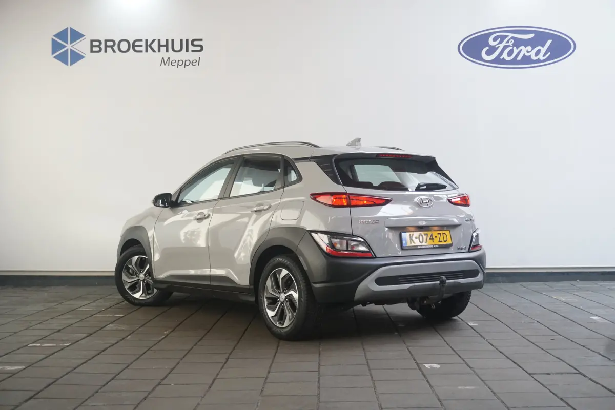 1.6 GDI HEV Comfort Smart | Trekhaak | Achteruitrijcamera | Apple Carplay/Android Auto|telefoonintegratie premium | Cruise control adaptief met Stop&Go