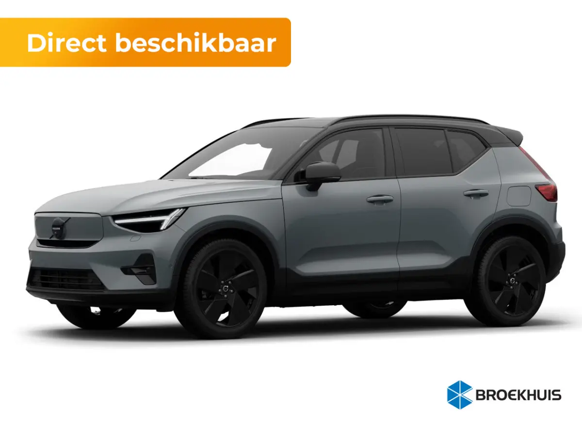 Single Motor Ext. Range Ultra Black Edition. Eur. 82 kWh | Achterbank verwarmd | Apple Carplay/Android Auto|telefoonintegratie premium | Comfortstoel(en)