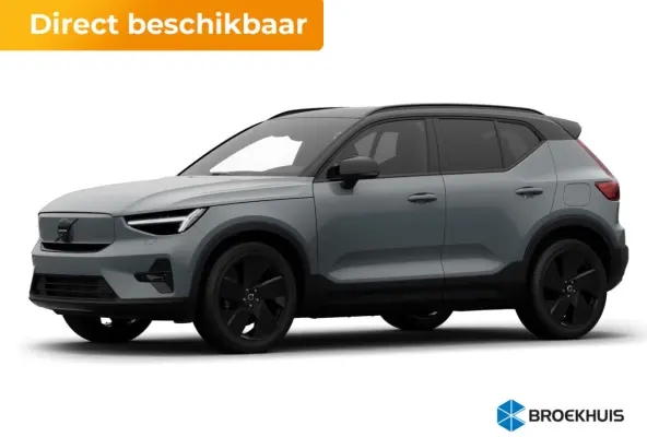 Single Motor Ext. Range Ultra Black Edition. Eur. 82 kWh | Achterbank verwarmd | Apple Carplay/Android Auto|telefoonintegratie premium | Comfortstoel(en)