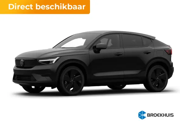 Single Motor Plus Black Edition Europa 70 kWh | Achterbank verwarmd | Achteruitrijcamera | Apple Carplay/Android Auto|telefoonintegratie premium