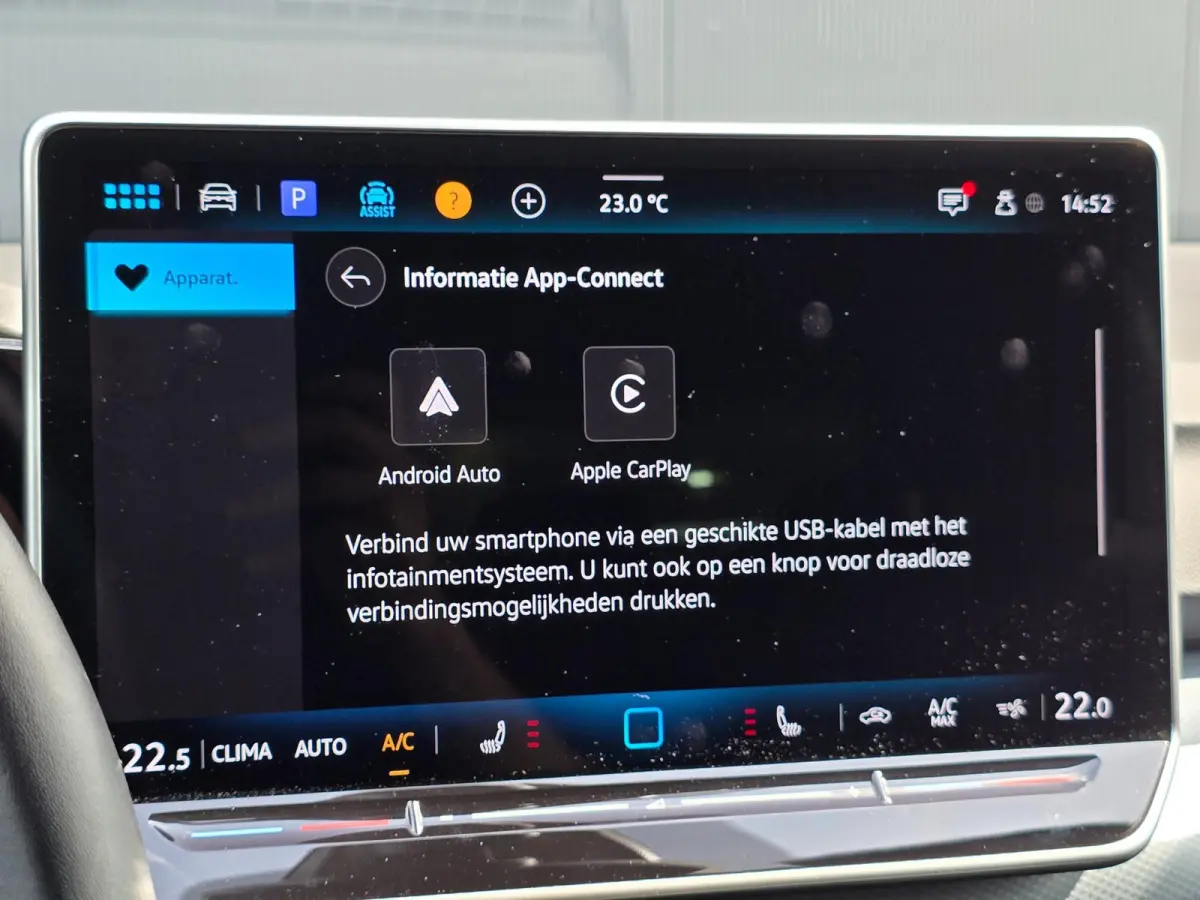 1.5 eTSI 150pk | Trekhaak | Stoelverwarming | Navi | Cruise | Carplay