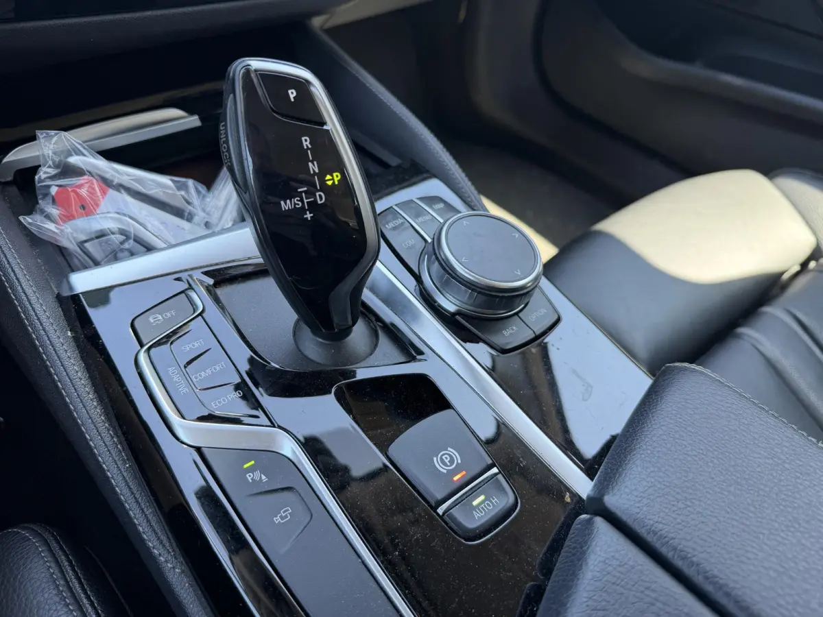 540i xDrive High Executive Edition | Panoramadak | 360* Camera | Elektrische Achterklep | Climate Control |