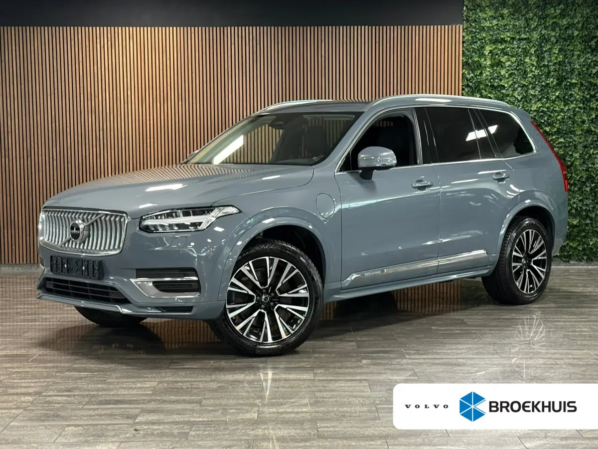 T8 AWD Recharge Bright Long Range | Trekhaak | Harman Kardon | 455pk | Adaptieve Cruise Control | Stoelverwarming voor+achter | Stuurwielverwarming | Parkeercamera | Full LED Meesturende kop