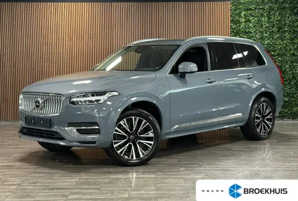 T8 AWD Recharge Bright Long Range | Trekhaak | Harman Kardon | 455pk | Adaptieve Cruise Control | Stoelverwarming voor+achter | Stuurwielverwarming | Parkeercamera | Full LED Meesturende kop