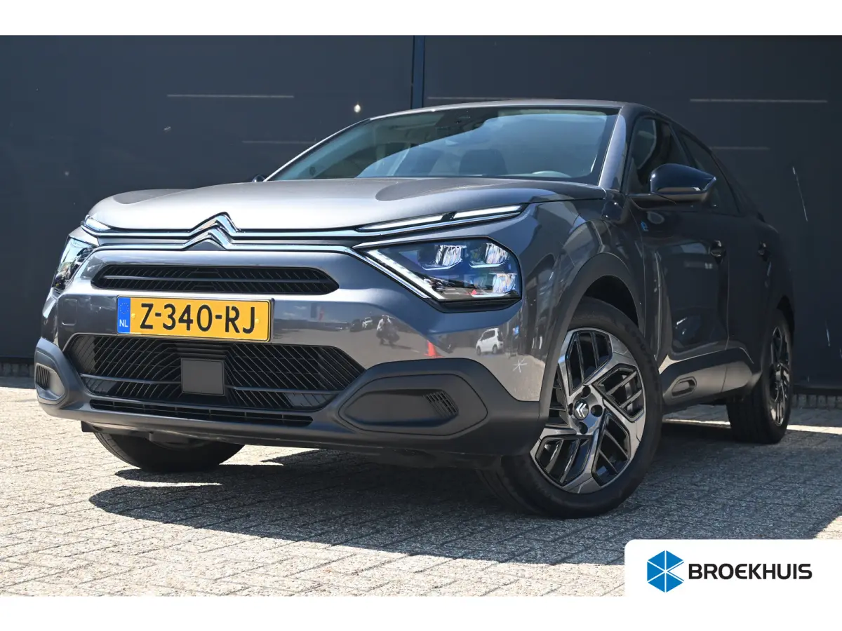 You 50 kWh 3 Fase 97%SOH! | Navigatie by App | Achteruitrijcamera | Cruise Control | Climate Control | 1e Eigenaar | Dealeronderhouden | !!