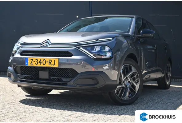 You 50 kWh 3 Fase 97%SOH! | Navigatie by App | Achteruitrijcamera | Cruise Control | Climate Control | 1e Eigenaar | Dealeronderhouden | !!