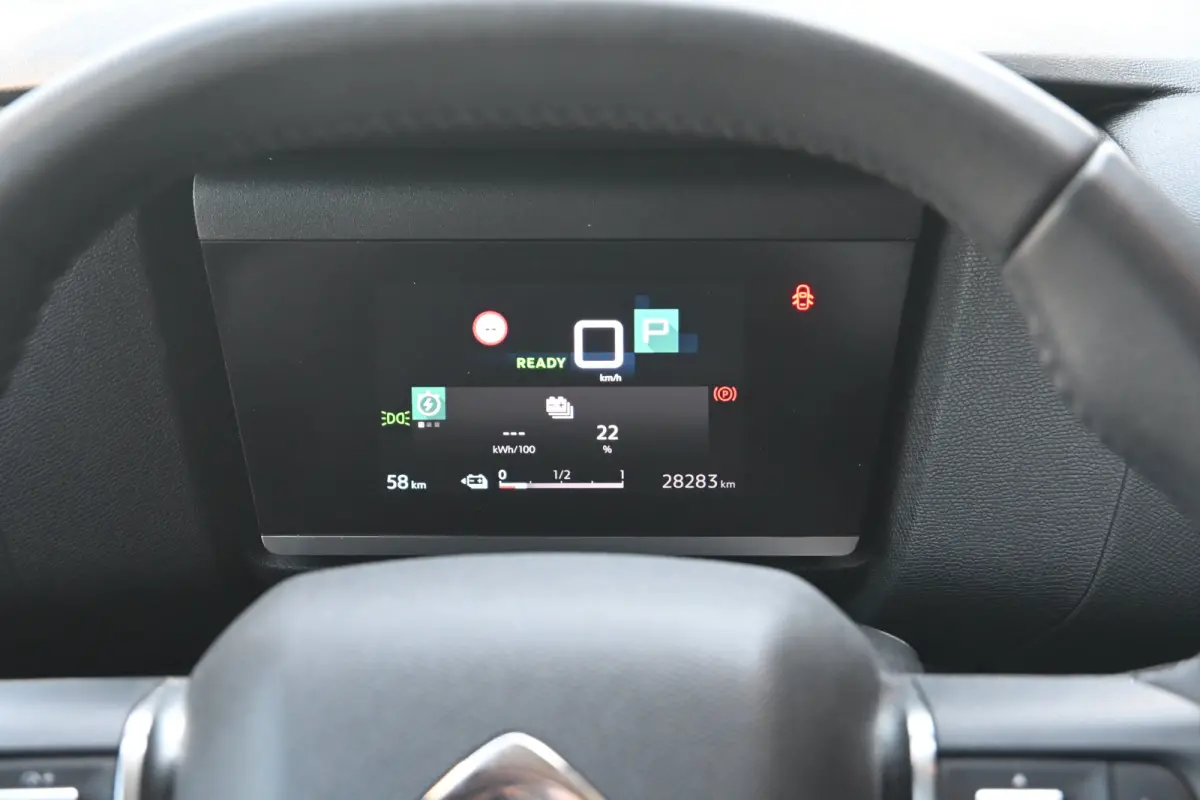 You 50 kWh 3 Fase 97%SOH! | Navigatie by App | Achteruitrijcamera | Cruise Control | Climate Control | 1e Eigenaar | Dealeronderhouden | !!