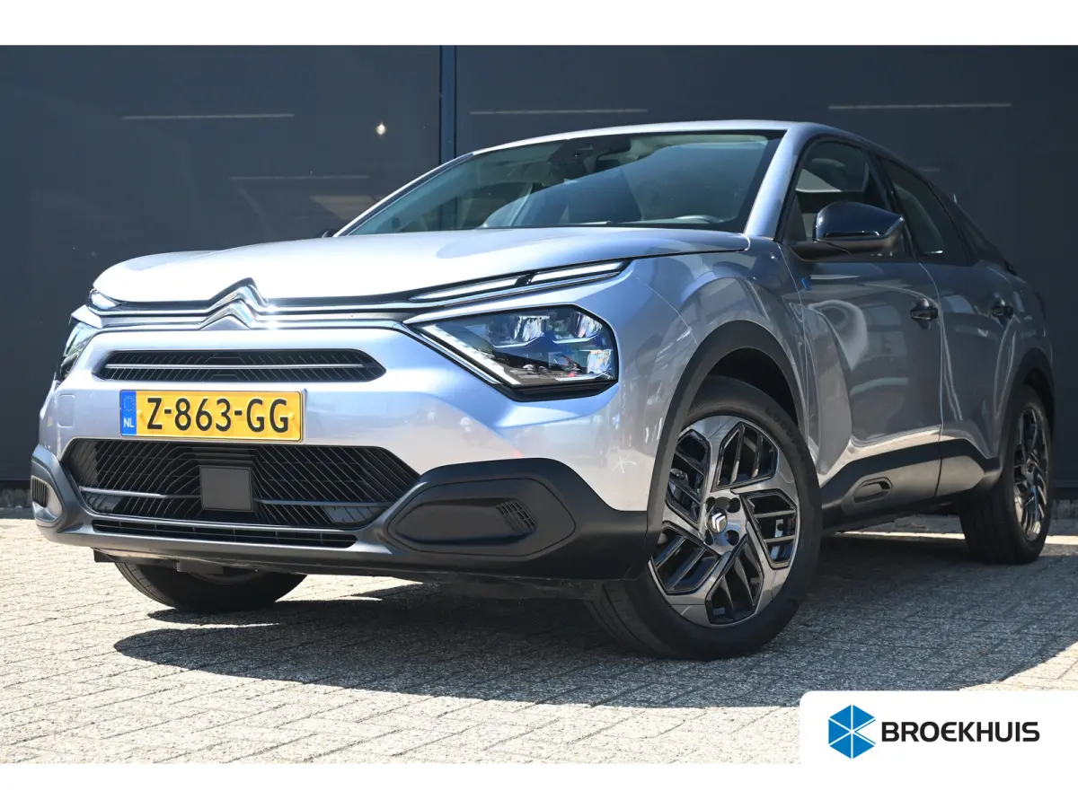 You 50 kWh 3 Fase 100%SOH! | Navigatie by App | Achteruitrijcamera | Cruise Control | Climate Control | 1e Eigenaar | Dealeronderhouden | !!