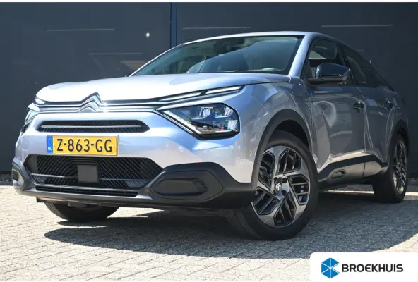 You 50 kWh 3 Fase 100%SOH! | Navigatie by App | Achteruitrijcamera | Cruise Control | Climate Control | 1e Eigenaar | Dealeronderhouden | !!
