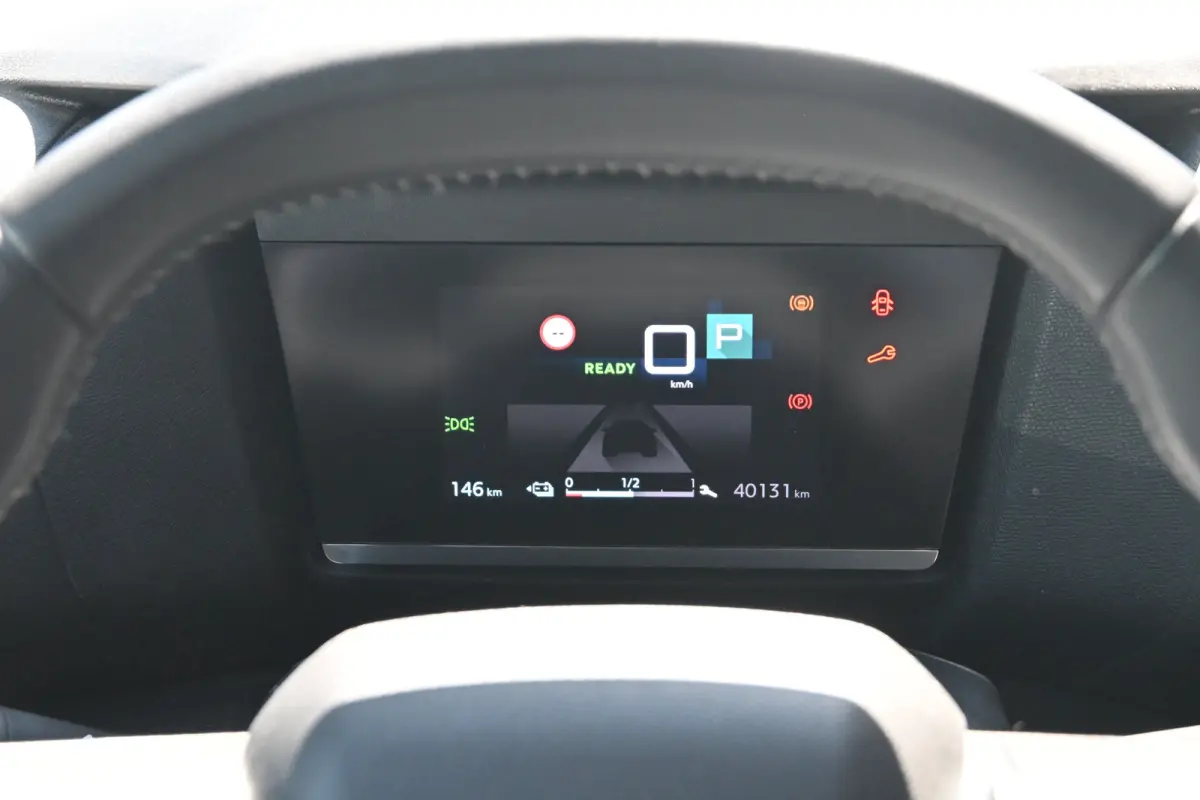 You 50 kWh 3 Fase 100%SOH! | Navigatie by App | Achteruitrijcamera | Cruise Control | Climate Control | 1e Eigenaar | Dealeronderhouden | !!