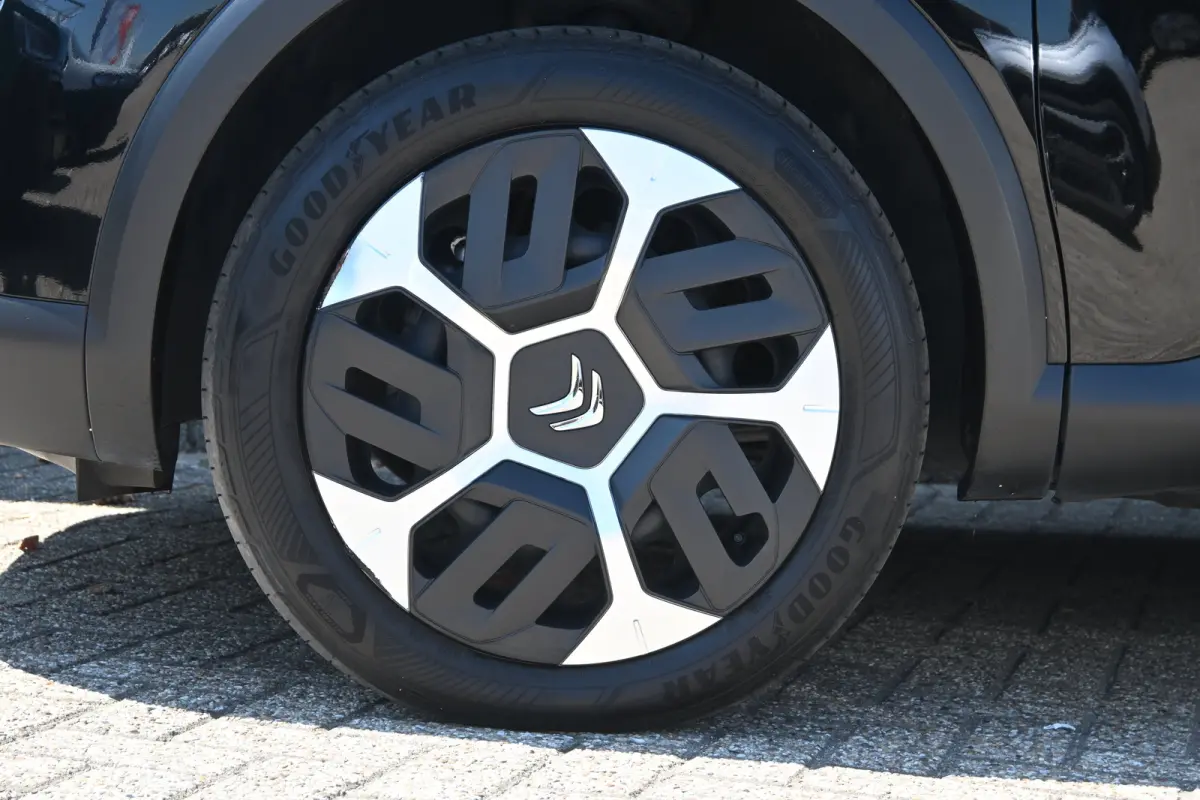 You 50 kWh 3 Fase 100%SOH! | Navigatie by App | Achteruitrijcamera | Cruise Control | Climate Control | 1e Eigenaar | Dealeronderhouden | !!