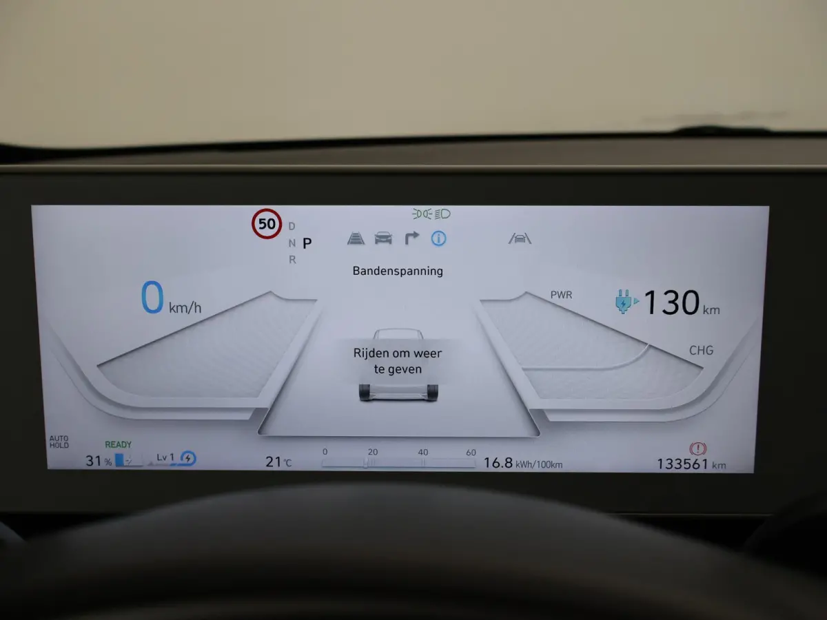 STYLE 73kWh + TREKHAAK | 19 INCH | SOH 96% | CAMERA | APPLE CARPLAY | ADAPTIVE CRUISE