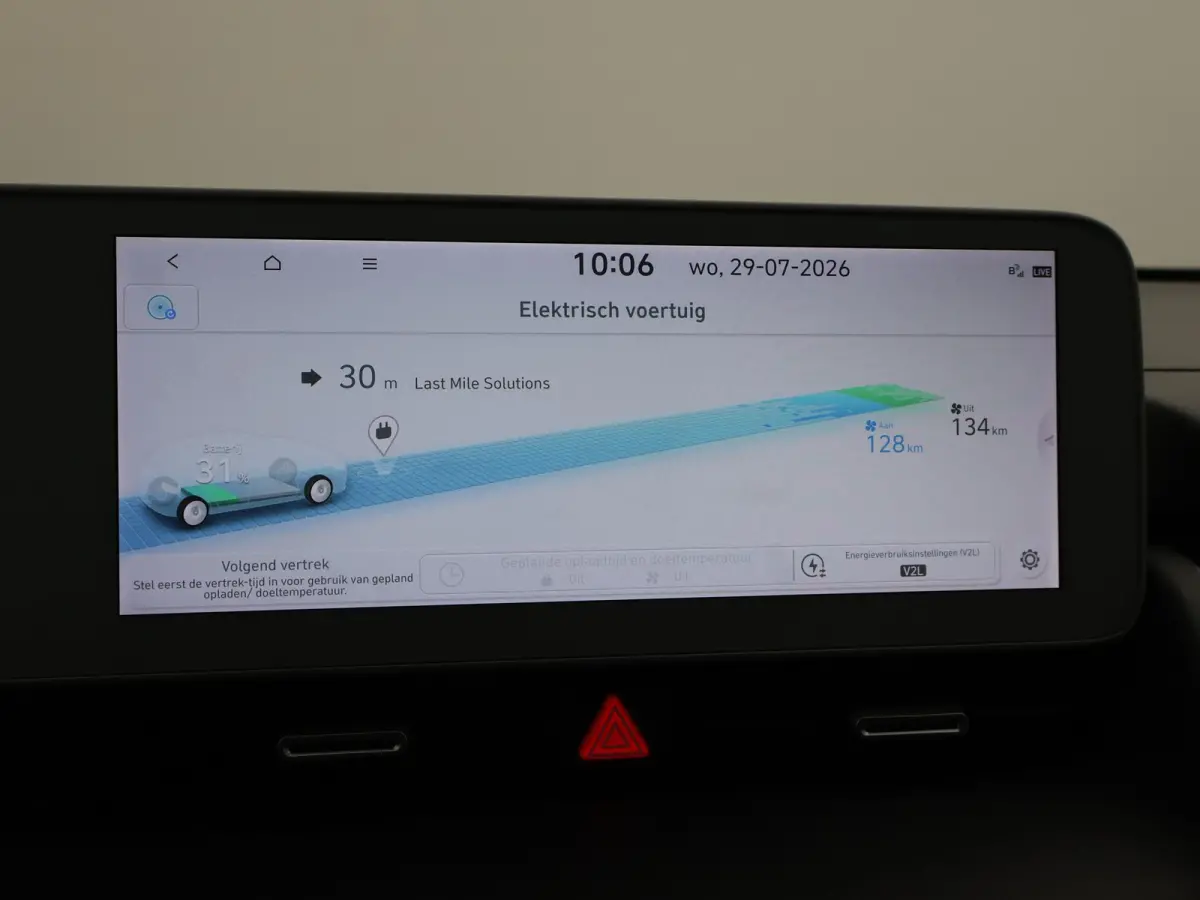 STYLE 73kWh + TREKHAAK | 19 INCH | SOH 96% | CAMERA | APPLE CARPLAY | ADAPTIVE CRUISE
