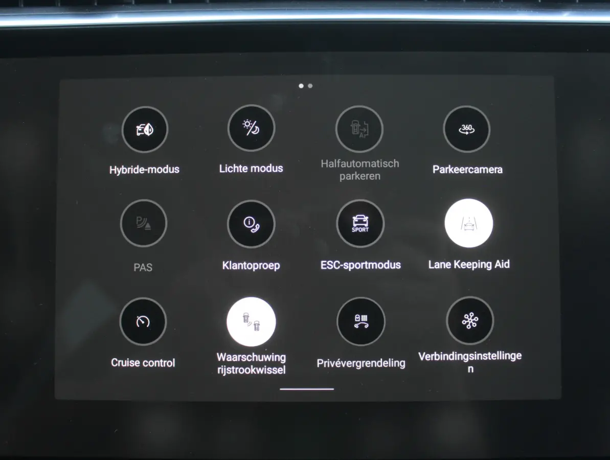 1.5 CARPLAY | CLIMATE | STOELVERW | 360CAMERA | PANODAK | WIFI | LED | DAB | NAVI | ELECSTOEL+MEM | ELECAKLEP | ADAPCRUISE