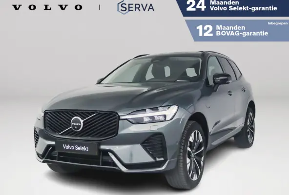 T6 Plug-in hybrid AWD Ultra Dark | Panoramadak | 360° camera | Luchtvering | Head-up display | Harman Kardon | Stoel- en stuurverwarming | Trekhaak