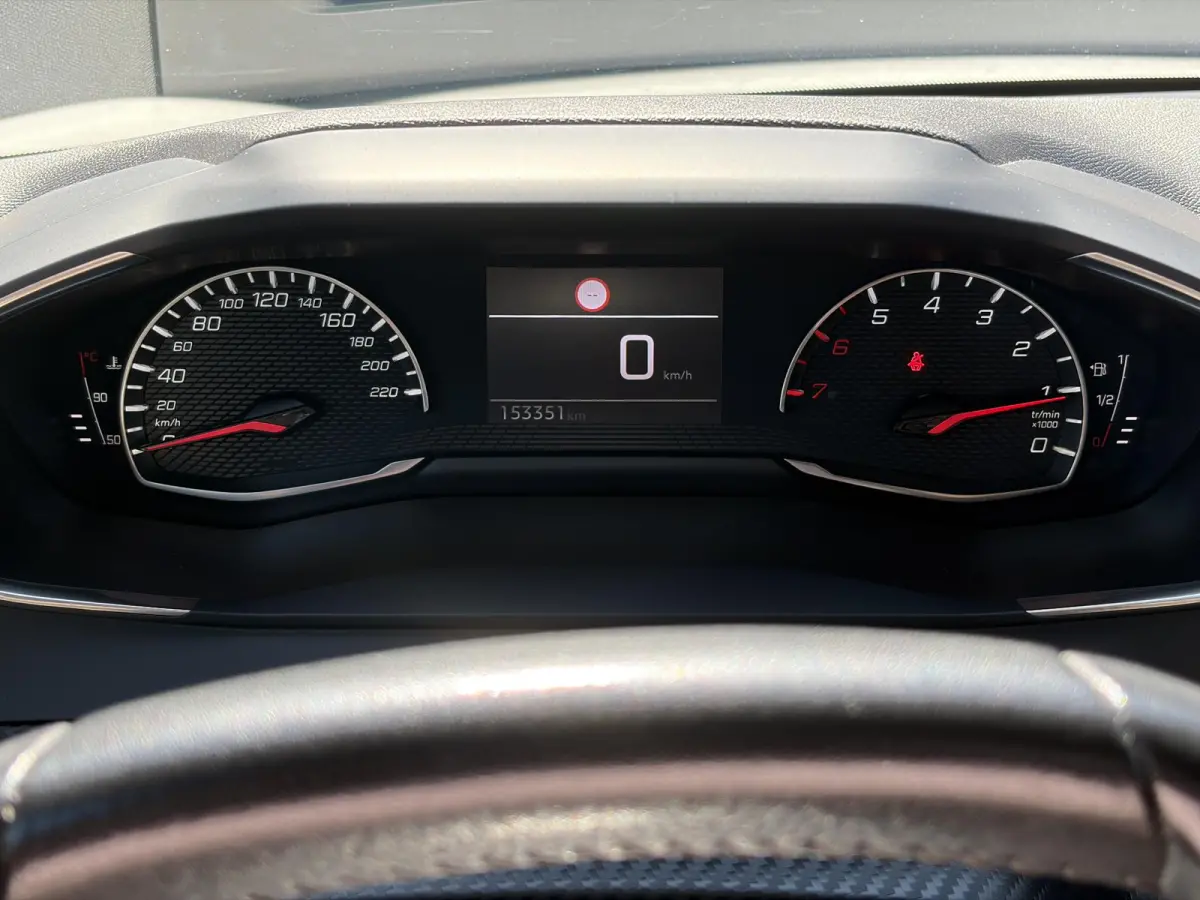1.2 PureTech Blue Lease Active 2e Eigenaar,D-riem vv in 11-2025,Camera,Navi,Carplay,75pk,Clima,Cruise,Rijstrooksensor,Pdc,Lm velgen,N.A.P,Apk tot 11-2027