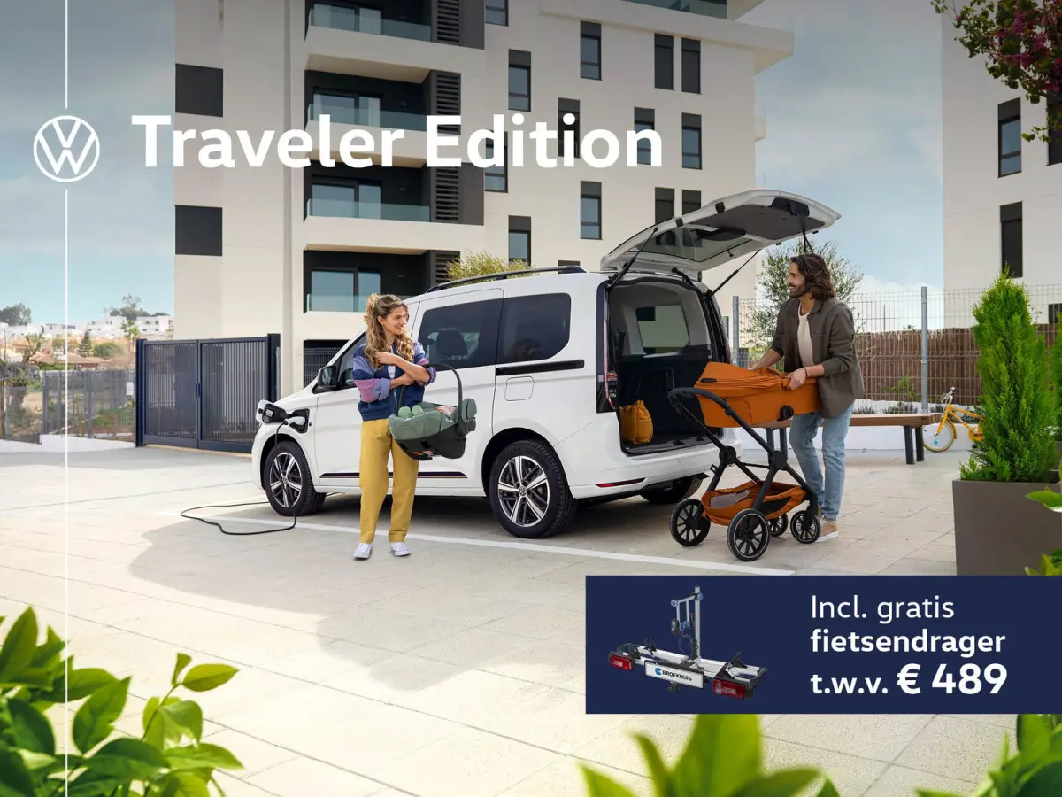 Kombi Limited Edition 1.5 e-Hybrid | 12V-aansluiting in dashboard en laadruimte | Achteruitrijcamera | Cruise control adaptief
