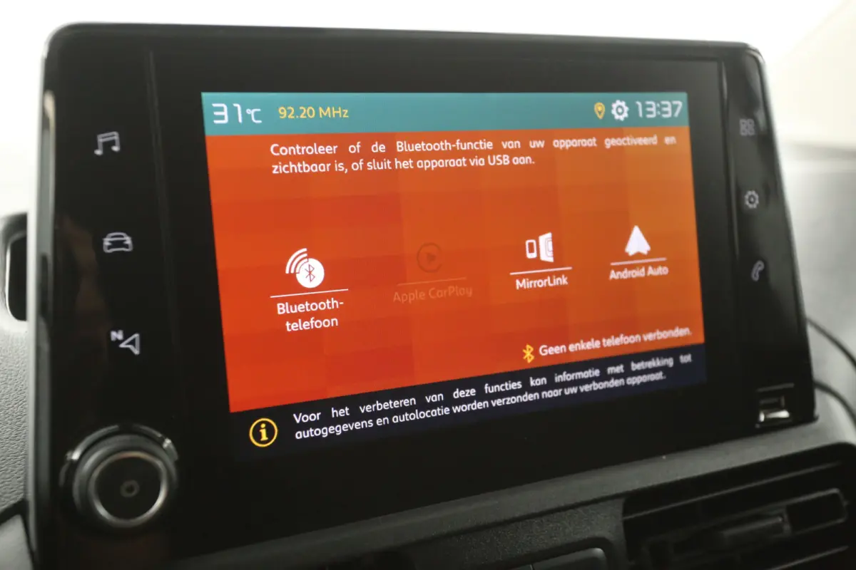 1.5 BlueHdi 130PK | Marge | 3 Zits | Automaat | Airco | Cruise | Camera | Carplay | Parkeersens.