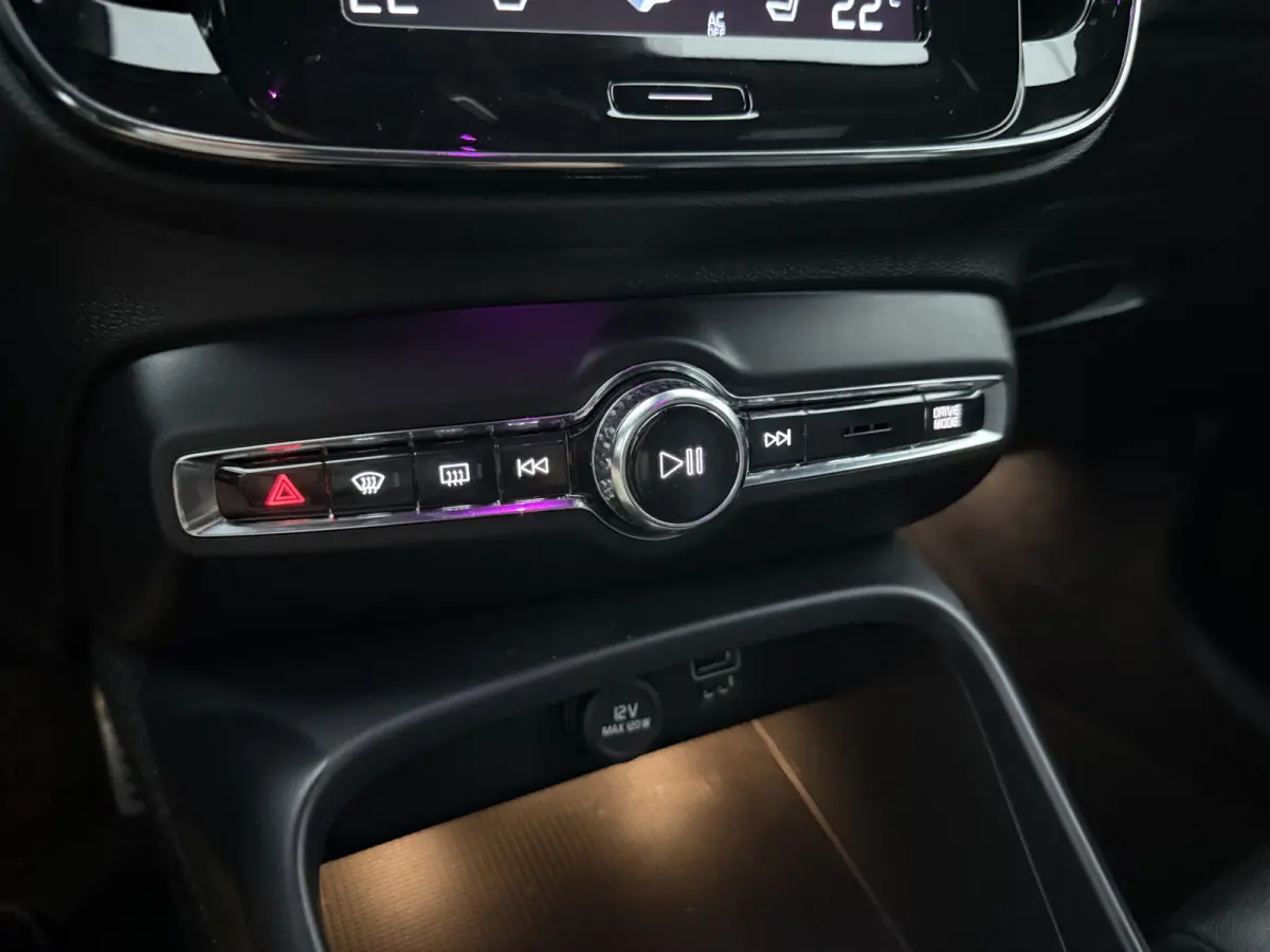 1.5 T5 R-Design | 360° | Virtual | Carplay | Cruise | Navi | Clima | Leder | Keyless