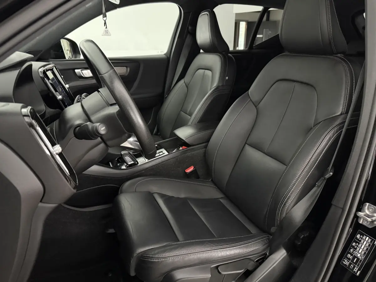 1.5 T5 R-Design | 360° | Virtual | Carplay | Cruise | Navi | Clima | Leder | Keyless