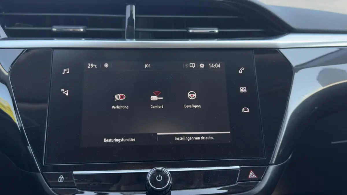 1.2 Elegance | Automaat | Apple Carplay / Android Auto | Cruise control | LMV 16' |