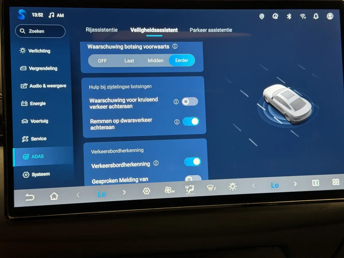 1.5 DM-i Comfort|Pano|360|19kWh|6 jr garantie|100km wltp