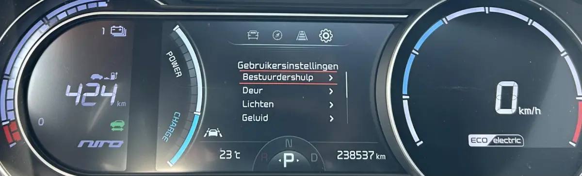 DynamicPlusLine 64 kWh | SOH 100% | 3 Fase | 1e Eigenaar! | NL AUTO | BTW AUTO (PRIJS INCLUSIEF BTW) | PANO | Achteruitrijcamera | Stoelverwarming | Stuurverwarming | 07-2026 Nieuwe Koeling 
