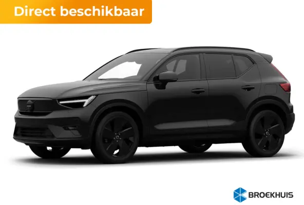 Single Motor Ext. Range Ultra Black Edition. Eur. 82 kWh | Achterbank verwarmd | Achteruitrijcamera | Apple Carplay/Android Auto|telefoonintegratie premium