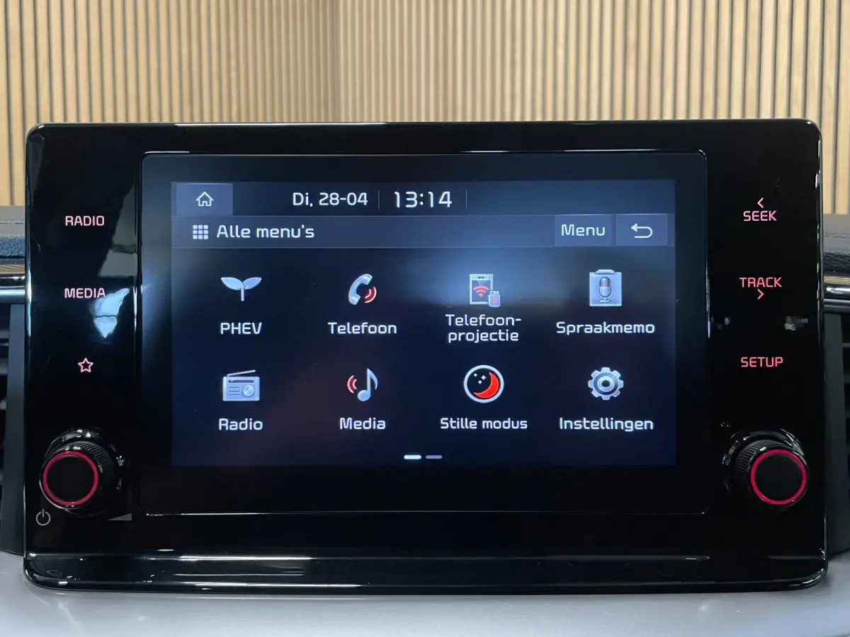 1.6 GDI PHEV DynamicLine|ACC|ANDROID+CARPLAY|STOEL+STUURVERW|CAMERA|CRUISE+CLIMATE CTR|INCL. BTW|1e EIGENAAR|
