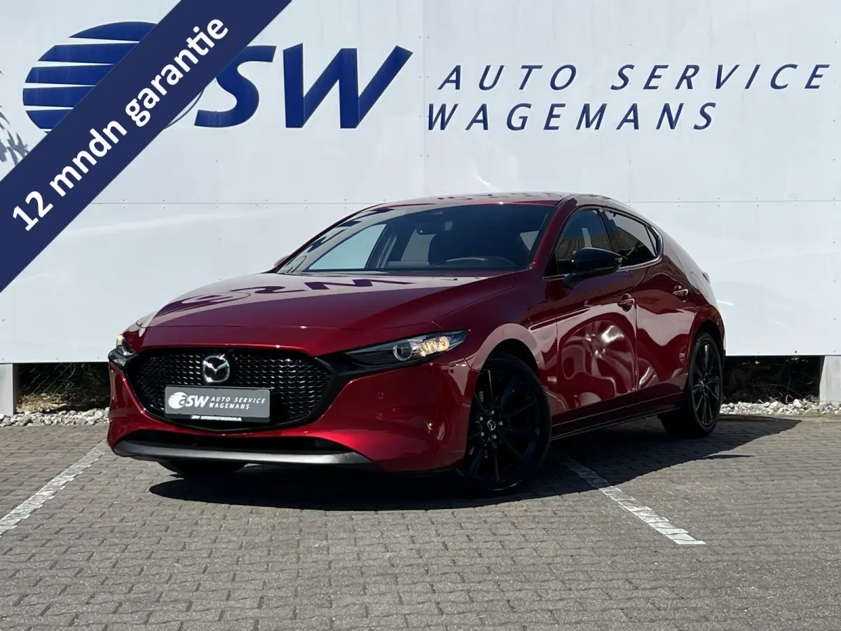 2.0 e-SkyActiv-X M Hybrid 186 Luxury | Bose Audio | ACC | 360 Camera | LED